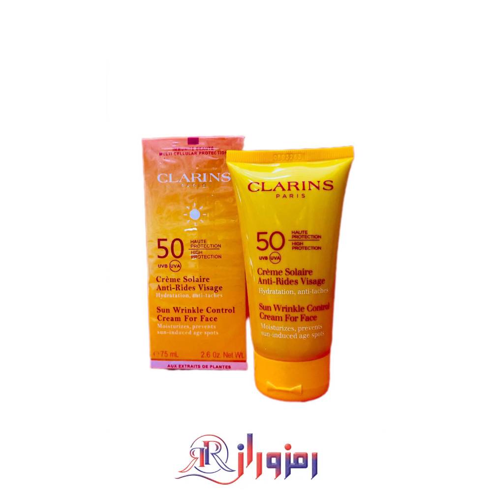 کرم ضد آفتاب کلارنس اس پی اف 50 حجم 75 میل،خرید و قیمت کرم ضد آفتاب کلارنس اس پی اف 50 حجم 75 میل